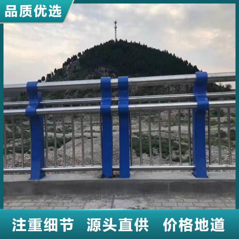 防撞护栏桥梁栏杆根据要求定制