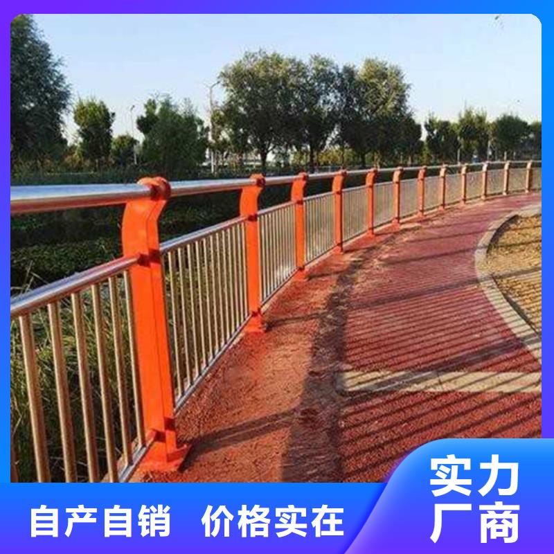 生产桥梁护栏桥梁栏杆景观护栏