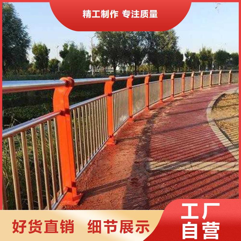 公路防撞护栏厂家