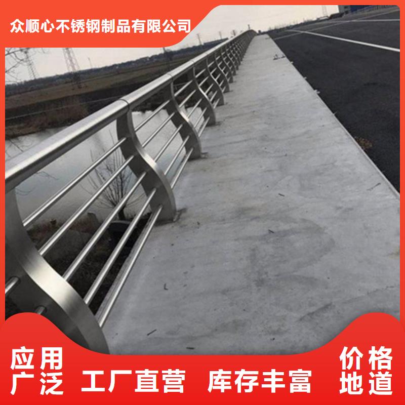 防撞护栏_公路护栏厂家规格全