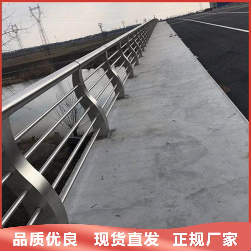 防撞公路护栏