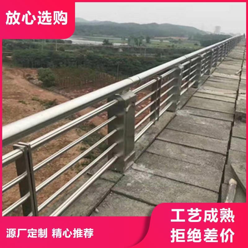 路基护栏型号齐全