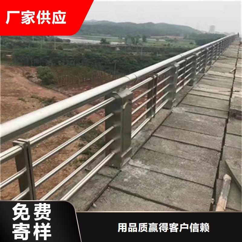 【防撞护栏】304不锈钢复合管桥梁护栏专注质量
