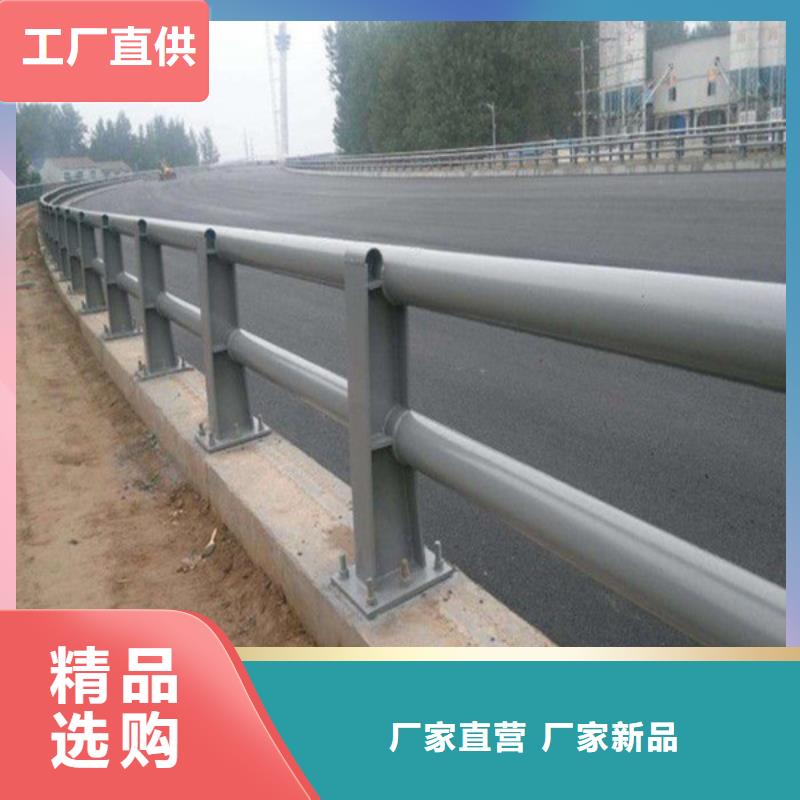 道路护栏厂商