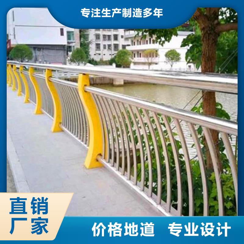 桥梁栏杆现场测量安装