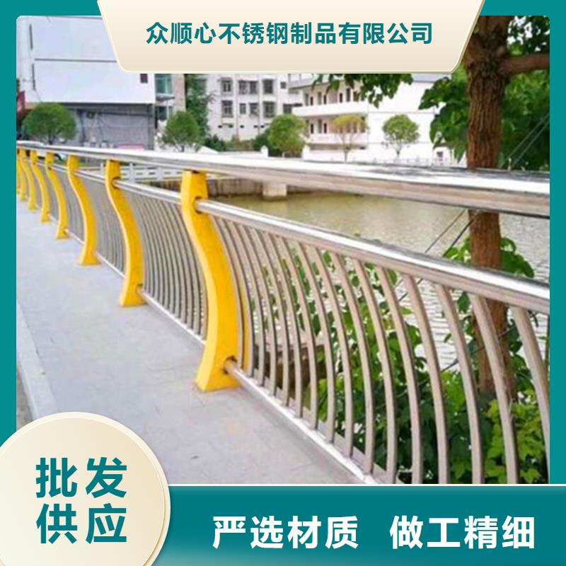 河边河道护栏型号齐全