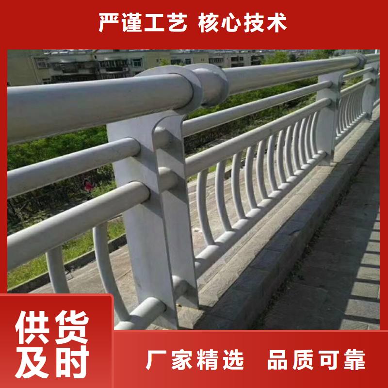 道路隔离护栏厂家