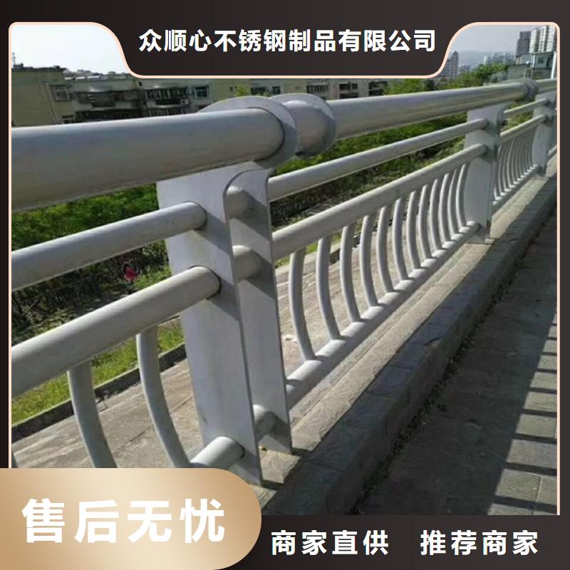 桥梁护栏立柱现场测量安装