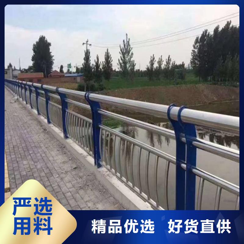 护栏道路生产厂家