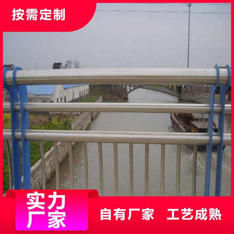 防撞公路护栏