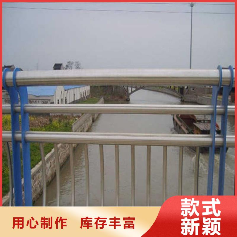 【防撞护栏】304不锈钢复合管桥梁护栏专注质量
