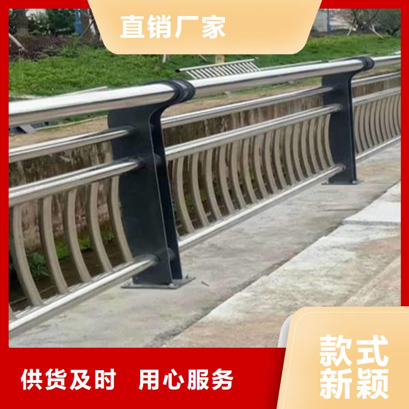 公路防撞护栏厂家