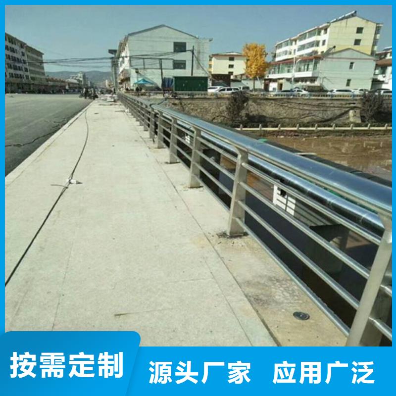 公路防撞护栏厂家