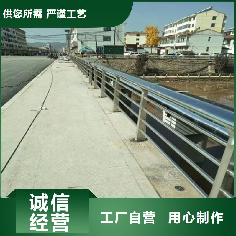 河边河道护栏型号齐全