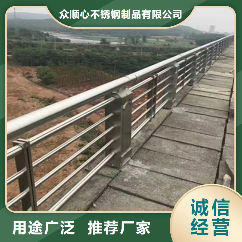 不锈钢桥梁护栏可接大单急单