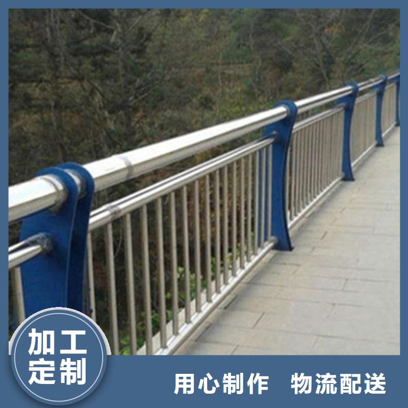【护栏立柱】304不锈钢复合管桥梁护栏来图来样定制