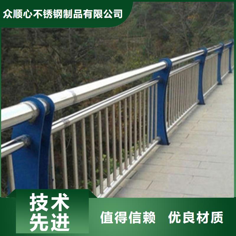 景观桥梁护栏制造有限公司