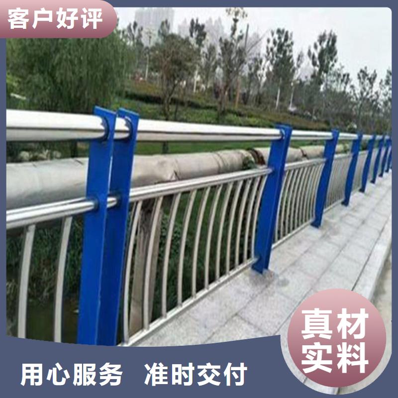 山东道路防护护栏按图生产