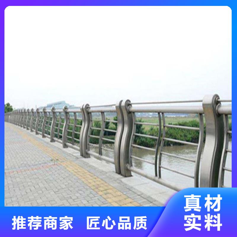 不锈钢桥梁护栏立柱型号尺寸