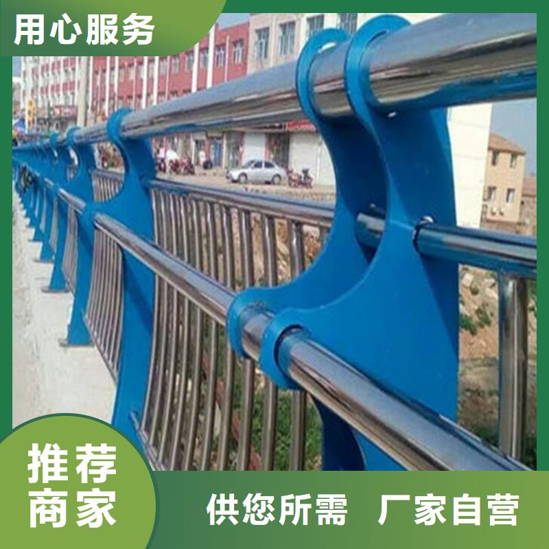 护栏立柱桥梁栏杆品质保证实力见证