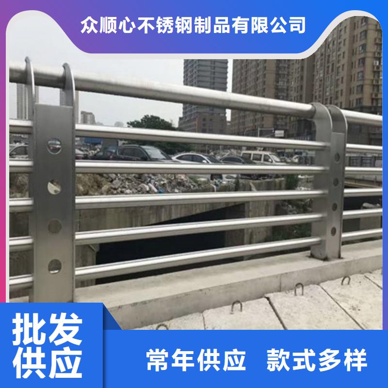 河道防护不锈钢栏杆欢迎咨询