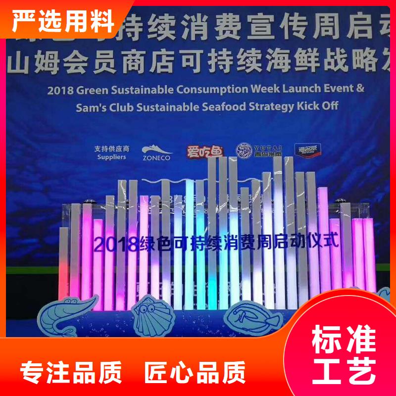 嘿端午启动道具楼盘封顶仪试海南海口剪彩柱出租安检门价格