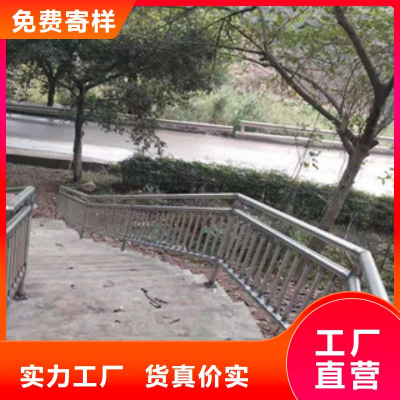 道路防撞护栏