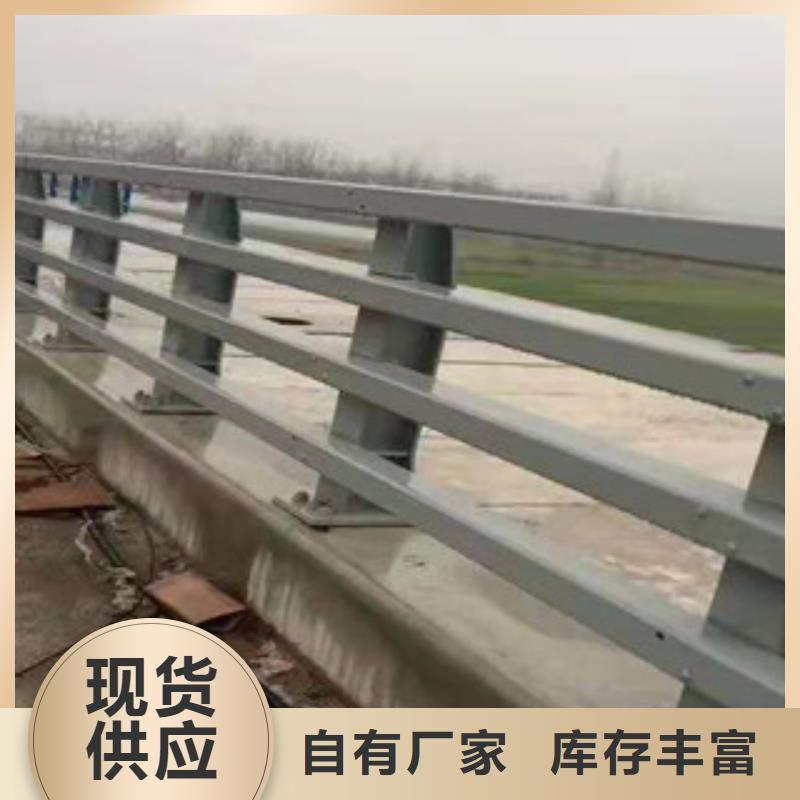 不锈钢复合管道路护栏定做价格优惠