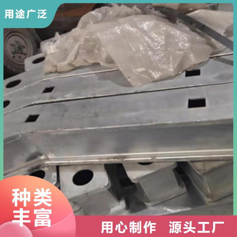 桥梁钢护栏联系电话品质有保障