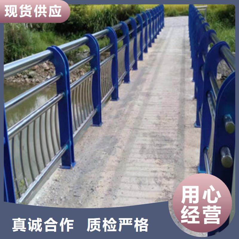 道路防撞护栏正规厂家