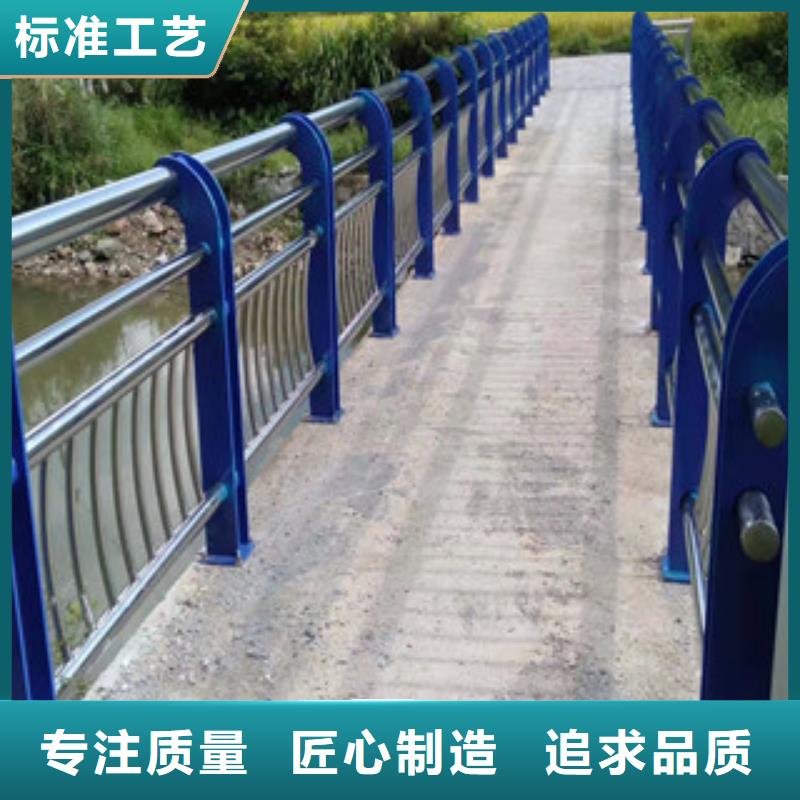 道路安全护栏价格表