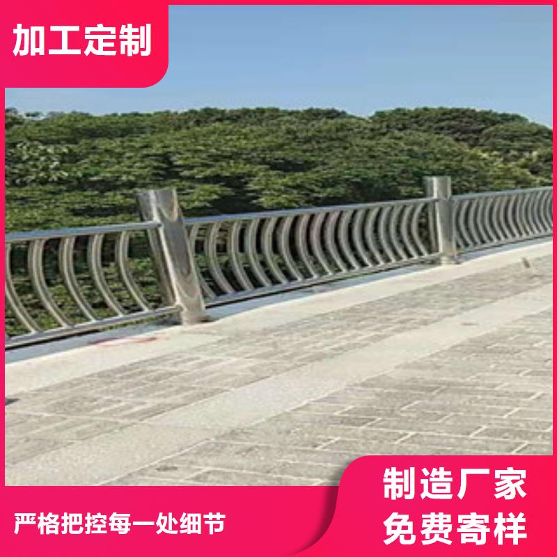 桥梁河道护栏