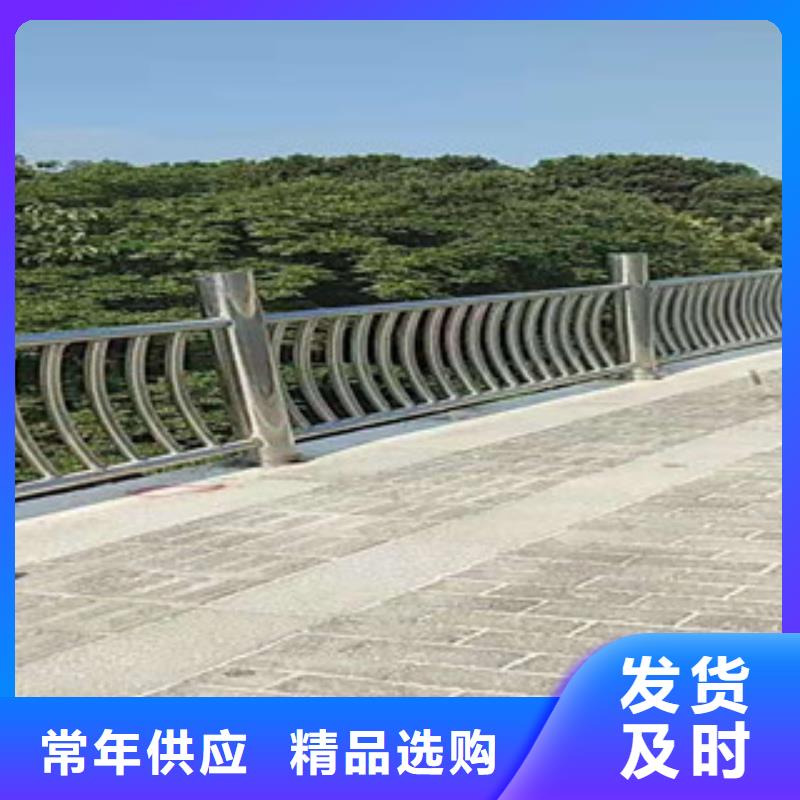 桥梁河道护栏定制