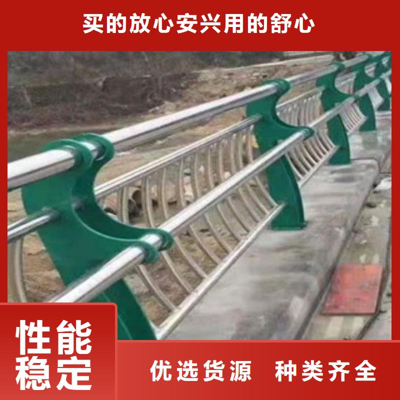 公路桥梁护栏厂家直供