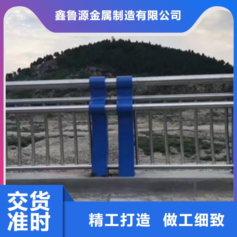 不锈桥钢桥梁护栏