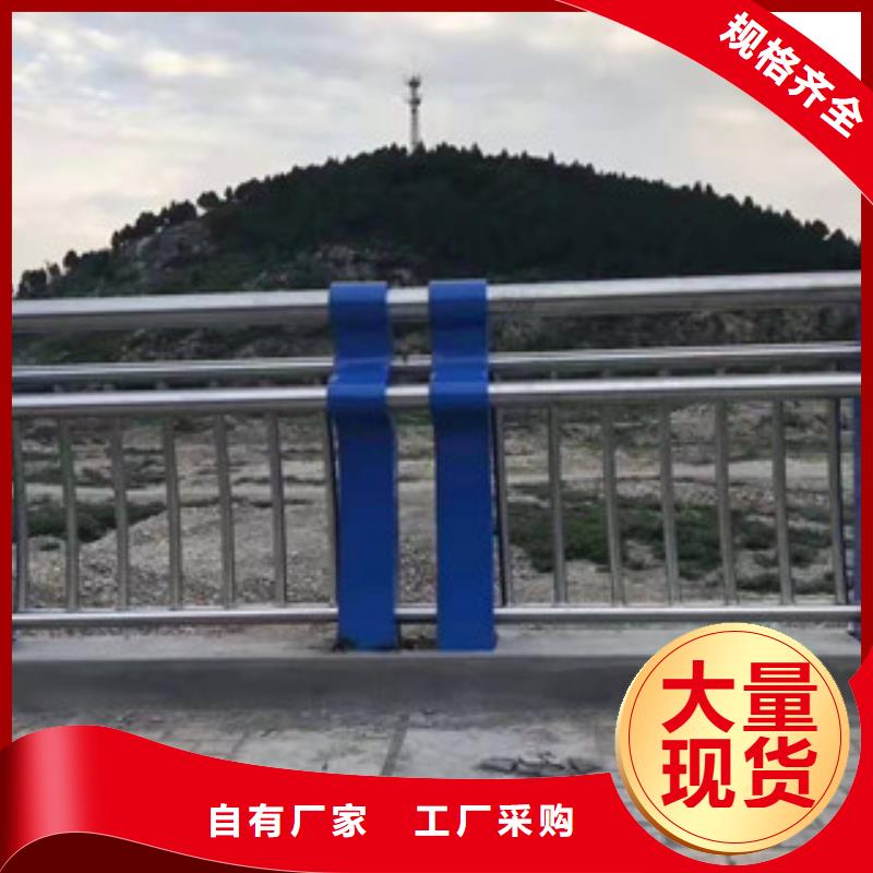 河道护栏靠谱厂家