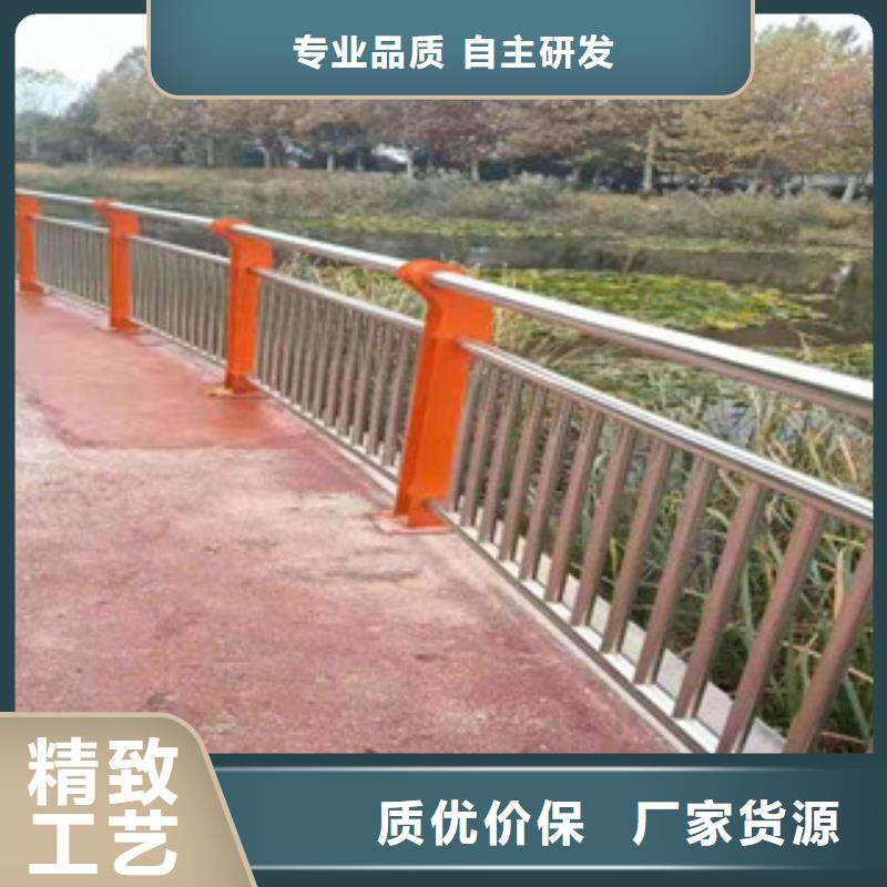 河道防护栏杆