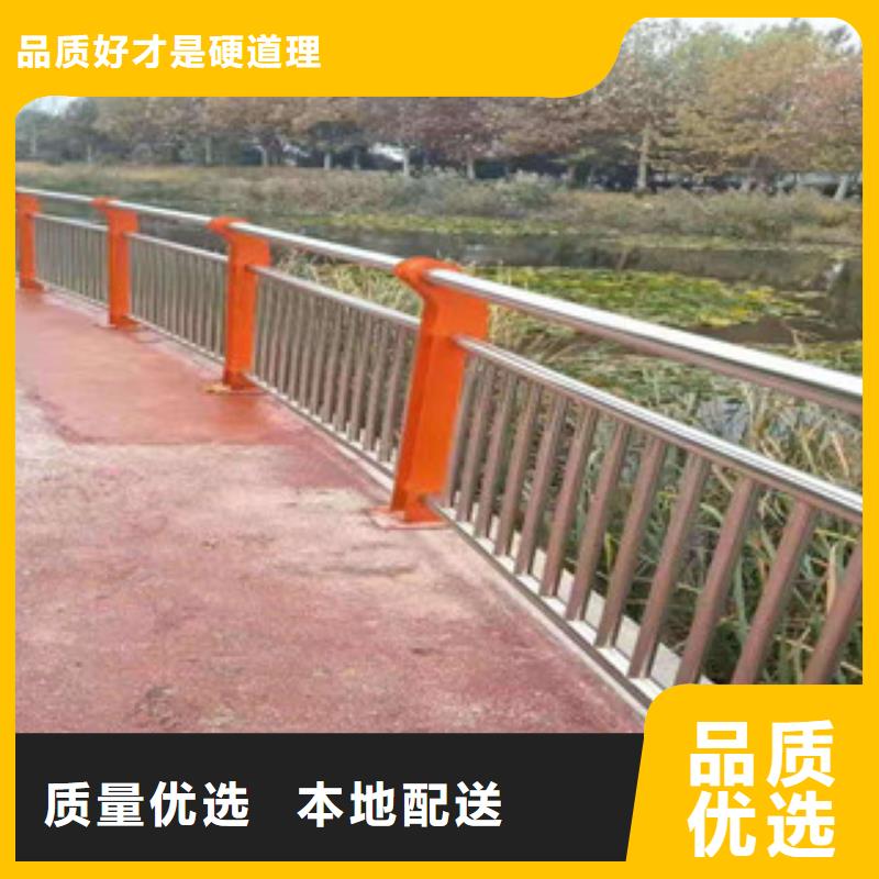 桥梁护栏国标尺寸供应定尺