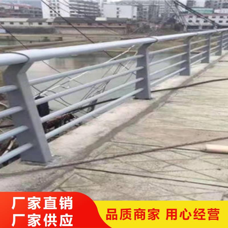 不锈钢路基护栏量大优惠