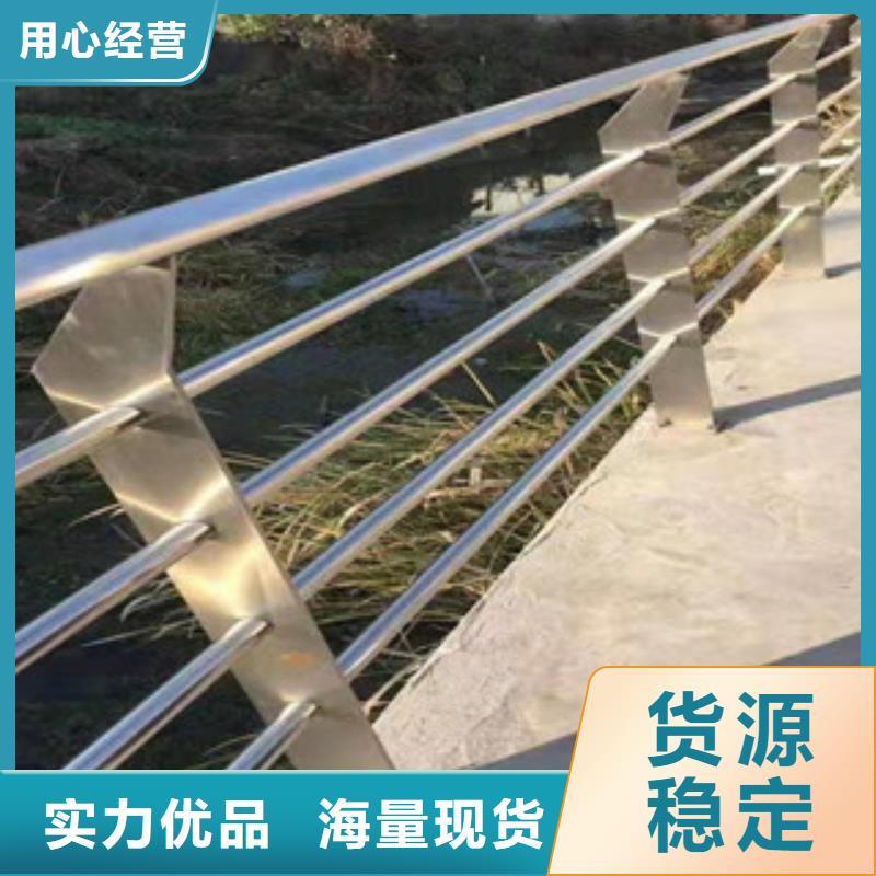 不锈钢桥梁景观护栏专业供应