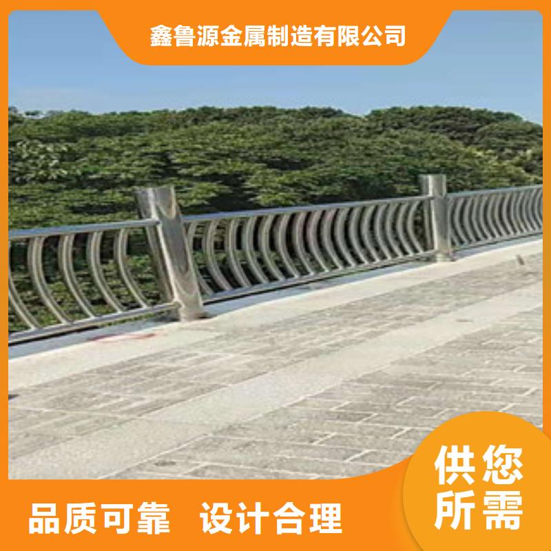 道路隔离栏杆选哪家