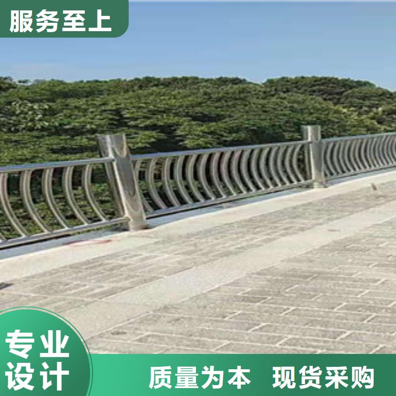 河道防护不锈钢栏杆去哪买