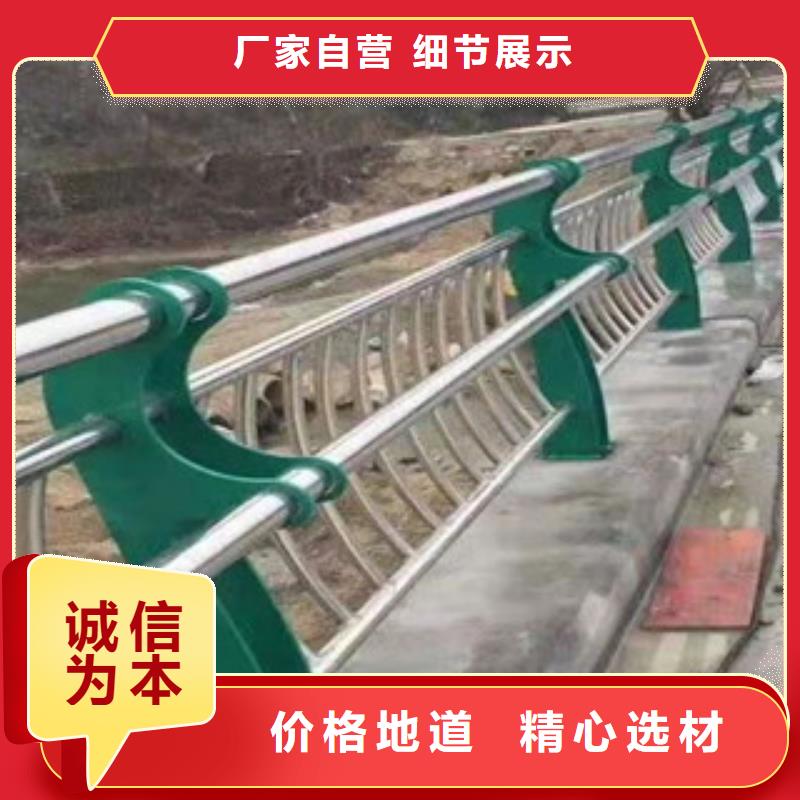 道路隔离栏杆欢迎洽谈