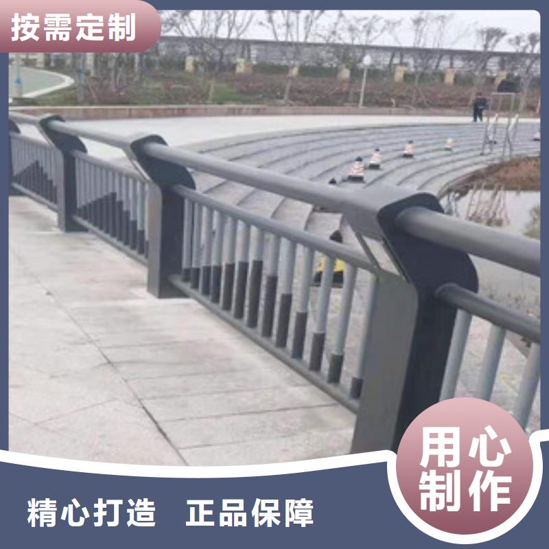 道路桥梁栏杆厂家供货