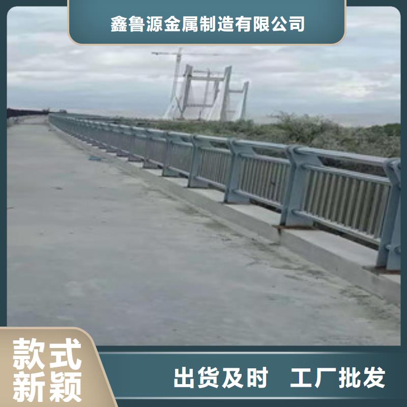 路基护栏现货供应