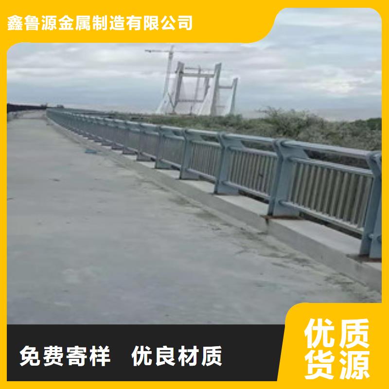 道路桥梁栏杆厂家供货