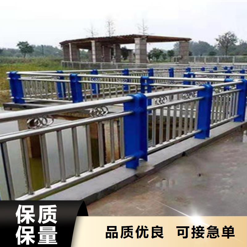 不锈钢复合管桥梁护栏商家代理