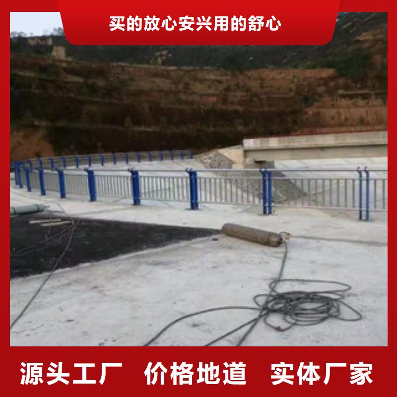 道路隔离栏杆