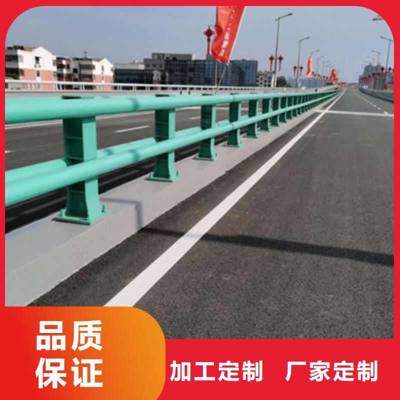 道路防撞护栏价格