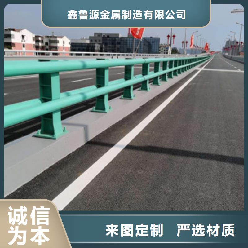 桥梁灯光护栏公路防撞桥梁护栏